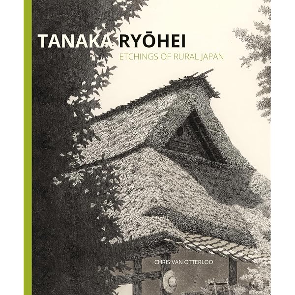 Sola: Hiroki Yoshitake: Masui, Chihiro, Haughton, Richard
